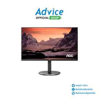 AOC  Monitor 27 U27V4/67 (IPS, HDMI, DP) 60Hz