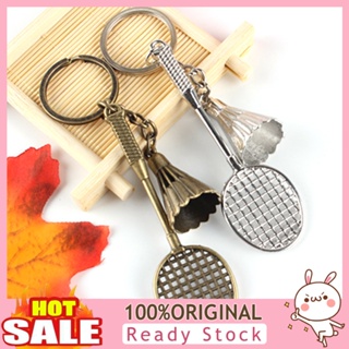 [B_398] Metal Badminton Racket Shuttlecock Keychain Key Ring Bag Ornament