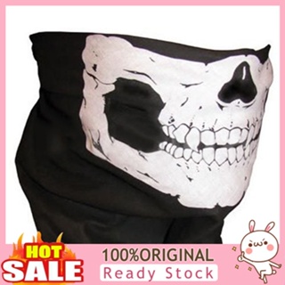 [B_398] Skull Bandana Bike Motorcycle Paintball Ski Sport Headband Neck Face Mask