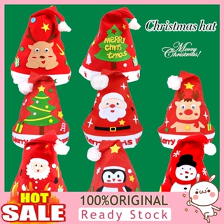 [B_398] 1Set Handicrafts Christmas Caps Color Kids Friendly New Year Christmas Tree Decoration Santa Elf Hats for Family