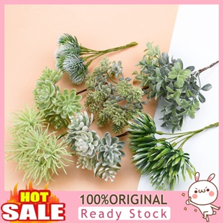 [B_398] Artificial Plant Vivid No Elegant Decorative Flowers Home Decor Plant Party Ornament