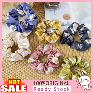 [B_398] Sweet Elastic Flower Printing Hair Tie Hair Band Hair Accessories for Dating