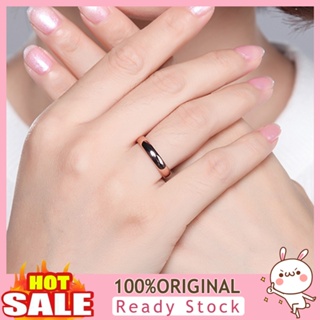 [B_398] Unisex Simple High Polish Dome Finger Ring Engagement Jewelry Gift