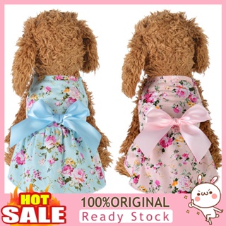 [B_398] Pet Clothes Super Soft Ornament Cotton Dog Print Sling Dress Pet Garment Decor Pet Supplies