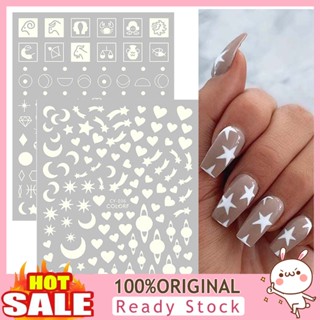 [B_398] 1 Sheet Exquisite Nail High Stickiness Paper Luminous Glow Manicure Decal for Home