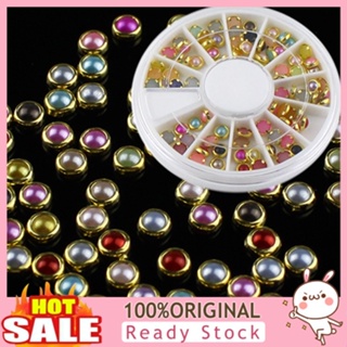 [B_398] 5mm Colorized Alloy Round Art Rhinestone Pearl Decorations Tool