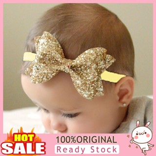 [B_398] Baby Girl Children Glitter Headband Birthday Party Photo Props Head Band