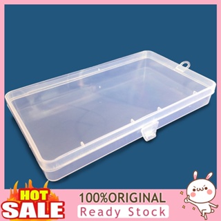 [B_398] Plastic Clear Parts Box Cosmetic Nail Jewelry Case Storage Container