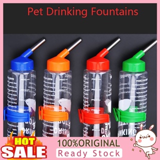 [B_398] 250ML Pet Drink Stainless Automatic Water Fountain Rabbit Hamster