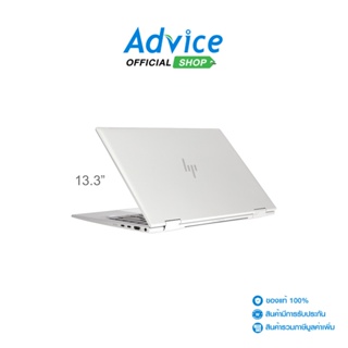 HP  notebook 2in1 EliteBook 13-17N22AV#81741 (13.3)