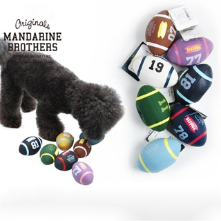 ของเล่นยางสำหรับสัตว์เลี้ยงยี่ห้อ Lotte mandarine Brothers จากญี่ปุ่นของเล่นสุนัขลูกรักบี้ที่น่าเบื่อแบบโต้ตอบ