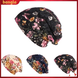 [Bangla] หมวกบีนนี่ลายดอกไม้ระบายอากาศสำหรับผู้หญิง