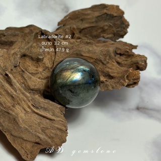 Labradorite | ลาบราโดไรต์ #2🔮🧙 #Sphere 