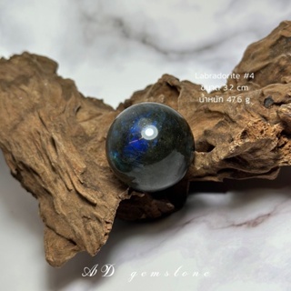 Labradorite | ลาบราโดไรต์ #4🔮🧙 #Sphere 