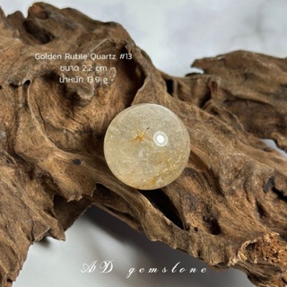 Golden Rutile Quartz | ไหมทอง #13 ✨ นำพาโชคลาภ ความมั่งคั่ง #sphere - AD gemstone