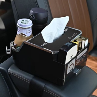 ❦☑ใหม่ กล่องกระดาษทิชชู่ในรถยนต์ สูบกระดาษ กล่องอเนกประสงค์ กล่องพักแขนรถ ถังขยะรถยนต์ สุทธิ กล่องเก็บของในรถยนต์ สีแดง