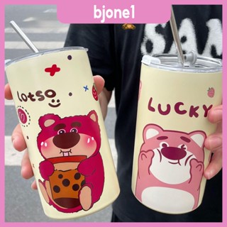 【สินค้าพร้อมส่ง】LOTSO 600ML 304แก้วน้ำสแตนเลส ย์แก้วหมีสตอเบอรี่ หลอดดูดในตัว ถ้วยน้ำการ์ตูนน่ารัก