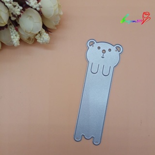 【AG】Cartoon Cute Bear Animal Tag Bookmark Scrapbooking Card Making Cutting Dies