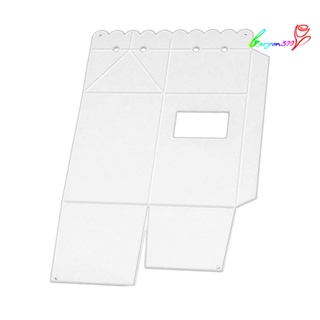 【AG】Milk Candy Box Cutting Dies DIY Scrapbooking Paper Card Punch Stencil Mold