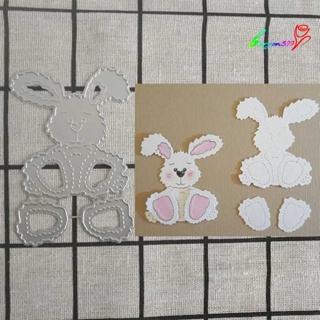 【AG】Easter Rabbit Bunny Metal Cutting Dies DIY Scrapbook Emboss Cards Stencil