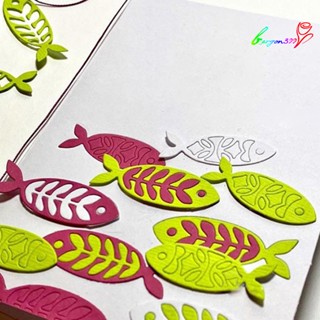 【AG】Carbon Steel Paper Cutting Die Embossing DIY Crafts Template Stencils