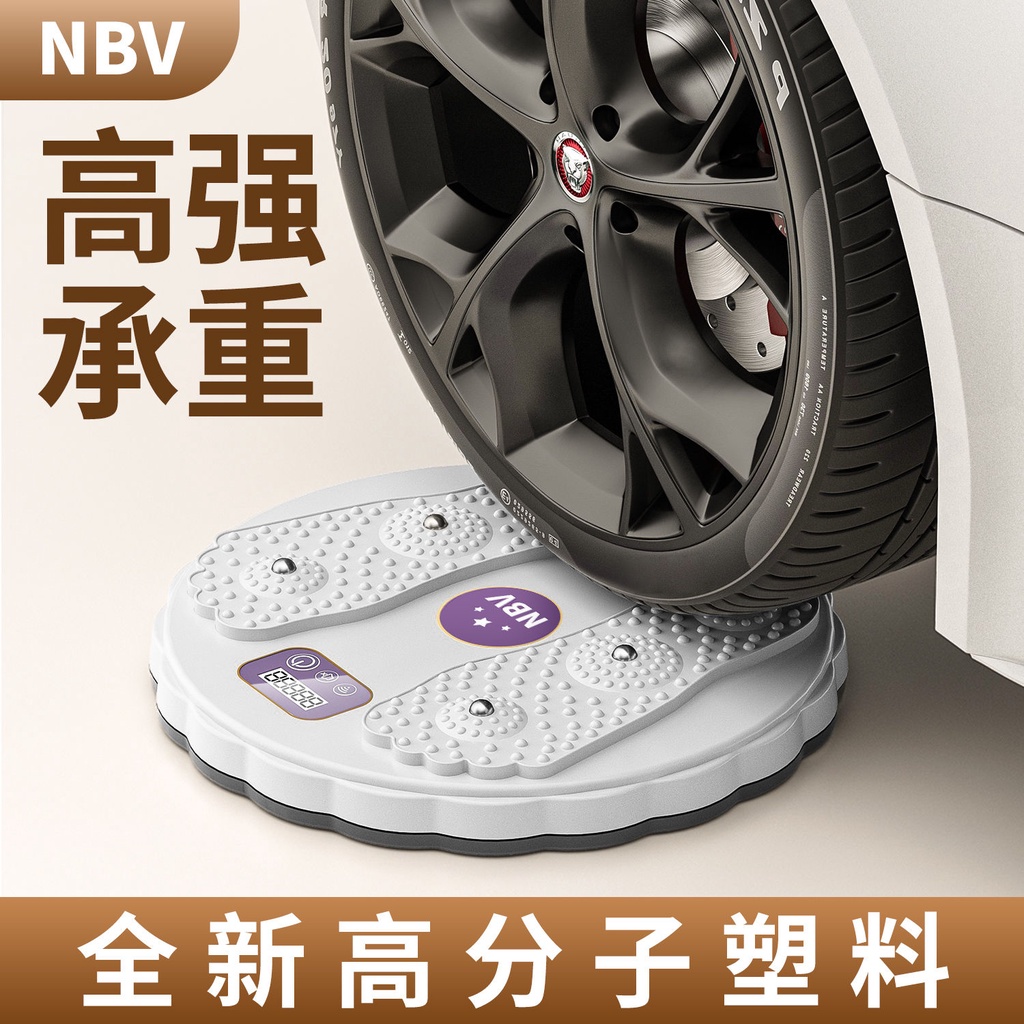 nbv-รูปร่างและเครื่องบิดหน้าท้องบางขาไขมันจานเสียงลดน้ำหนักอัจฉริยะท้องบางรุ่นปรับปรุงบ้านขนาดใหญ่