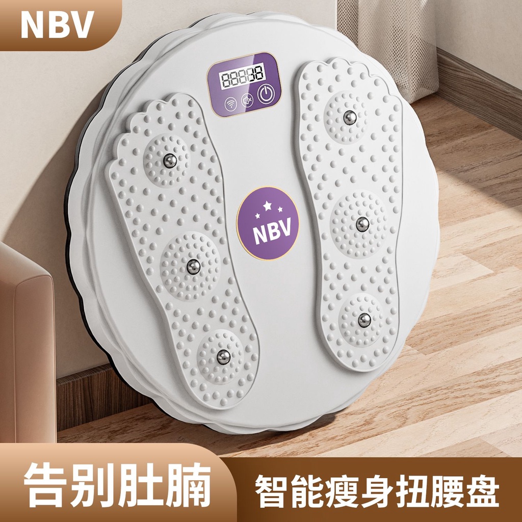 nbv-รูปร่างและเครื่องบิดหน้าท้องบางขาไขมันจานเสียงลดน้ำหนักอัจฉริยะท้องบางรุ่นปรับปรุงบ้านขนาดใหญ่