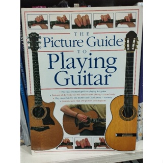 THE PICTURE GUIDE TO PLAYING GUITAR/9780711972995/ลดราคากระดาษเหลือง