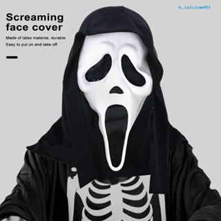 Calcium Scream Masque Cosplay Skull Cover Spooky Halloween Latex Headgear Scream Masque for Haunted