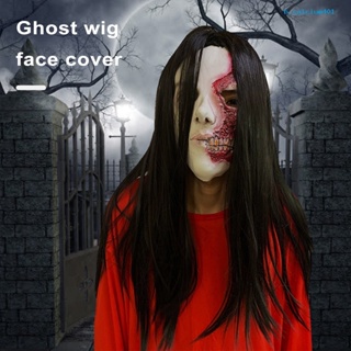 Calcium Halloween Latex Headgear Masque Creepy Scary Evil Long Hair Female Ghost Full Head