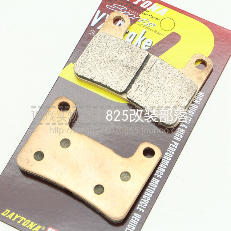 spee-gsxr1000-แผ่นผ้าเบรกหน้า-ขนาดใหญ่-r-k4k5k6k7k8k9-04-10-ปี