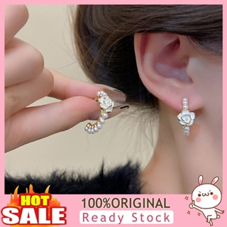 [B_398] 1 Pair Circle Earrings Beautifully Camellia Flower French Style Elegant Decoration No Fading Exquisite Geometric Faux Pearl Earrings Date Accessory