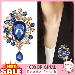 [B_398] Faux Crystal Brooch Shiny Rhinestone Inlay Brooch Pin Women Trend Party Jewelry Accessory Wedding Anniversary Gift