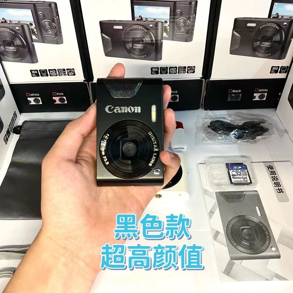 กล้อง-ccd-ของ-canon-รุ่นเดียวกัน-4800w-กล้อง-ccd-ดิจิตอลย้อนยุคความละเอียดสูงระดับเริ่มต้น-4k-วิดีโอแคมปัสที่ชัดเจนเป
