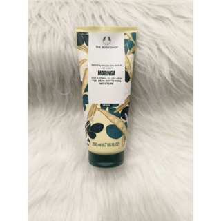 THE BODY SHOP MORINGA BODY LOTION 200ML