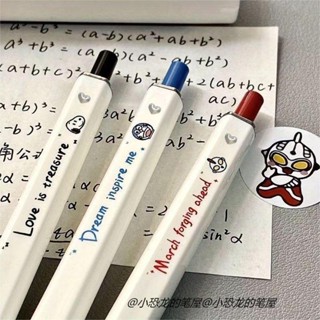 [พร้อมส่ง] ปากกาเจล ทรงสี่เหลี่ยม สําหรับนักเรียน