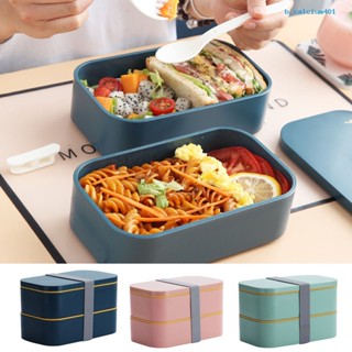 Calciwj 1 Set 1600ML Lunch Box Portable Handle Good Sealing Air Vent Leak-Proof Microwavable