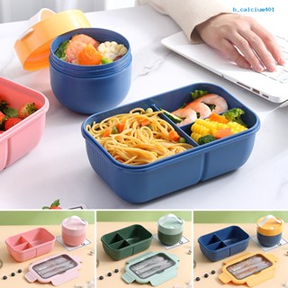 Calciwj Student Bento Box Soup Cup High Capacity Food Grade Partition Anti-leak Two Compartments