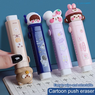 Calciwj 1 Set Pencil Eraser Replaceable Core Autolock Period Wipe Clean Rubber Kids Cartoon