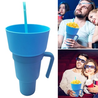 Calciwj Snack Cup 2 In 1 Multifunction Color Changing Stadium Tumbler Snack And Drink