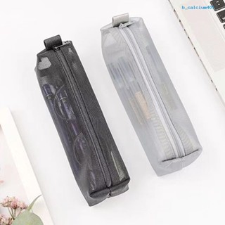 Calciwj Pencil Case Transparent Mesh Easy to Identify Contents Large Capacity Storage Solid Color