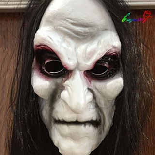 【AG】Face Cover Horrible Breathable PVC Frightening Halloween Facepiece for Parties