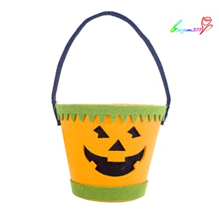 【AG】Halloween Funny Ghost Kids Children Trick or Treat Gift Bag Felt Basket