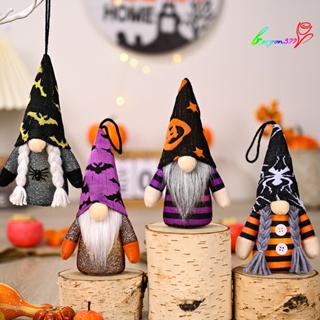 【AG】Gnome Pendant Reusable Beautiful Cute Attractive Festival Enhance Atmosphere Chic Halloween Doll Pendant Halloween Party