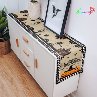【AG】Halloween Party Linen Table Runner Happy Halloween Decoration Home Trick Treat Pumpkin Bat Table Clothes