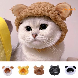 HOT_ หมวกลูกสุนัขรูปหมีน่ารักแต่งตัวเครื่องแต่งกายที่อบอุ่น Headwear สัตว์เลี้ยง