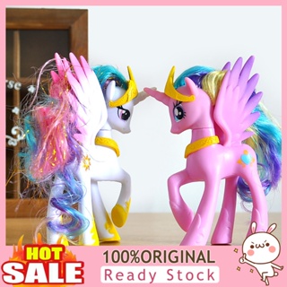 [B_398] 1Pc 14cm My Little Pony Moon Princess Figure PVC Doll Kids Toy Collection