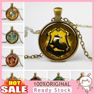 [B_398] Pendant Necklace Gemstone Pendant Coplay Accessory Round Anime Gryffindor Necklace for Party