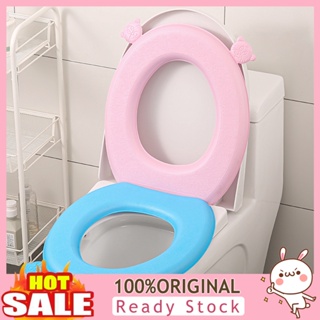 [B_398] Toilet Seat Pad Universal Keep Warm EVA Cartoon Tiger Head Four Seasons Closestool Mat with Flip Lid Handle for Home