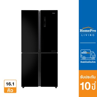 สินค้า HAIER ตู้เย็น MULTI DOOR รุ่น HRF-MD456GB 16.1 คิว กระจกดำ [OSBPA4 เงินคืน12%max600]